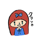 日常ちび子（個別スタンプ：19）