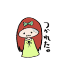 日常ちび子（個別スタンプ：21）