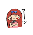 日常ちび子（個別スタンプ：28）