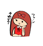 日常ちび子（個別スタンプ：30）