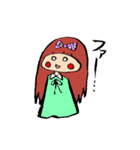 日常ちび子（個別スタンプ：31）