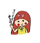 日常ちび子（個別スタンプ：32）