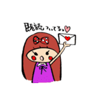 日常ちび子（個別スタンプ：38）