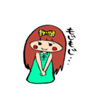 日常ちび子（個別スタンプ：39）