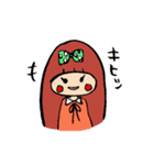 日常ちび子（個別スタンプ：40）