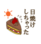 ショートケーキが好き（個別スタンプ：33）