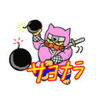 忍者猫”六三郎”（個別スタンプ：3）