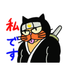 忍者猫”六三郎”（個別スタンプ：21）