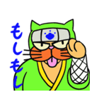 忍者猫”六三郎”（個別スタンプ：29）