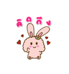 Cloudy with love（個別スタンプ：3）