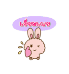 Cloudy with love（個別スタンプ：6）