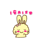 Cloudy with love（個別スタンプ：15）