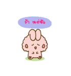 Cloudy with love（個別スタンプ：21）