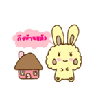 Cloudy with love（個別スタンプ：22）
