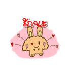 Cloudy with love（個別スタンプ：23）