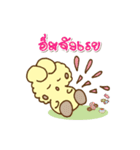 Cloudy with love（個別スタンプ：33）