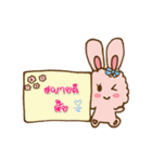 Cloudy with love（個別スタンプ：37）