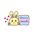Cloudy with love（個別スタンプ：38）