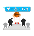 バスケットボール試合速報スタンプ（個別スタンプ：31）