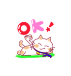 白猫団（個別スタンプ：2）