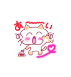 白猫団（個別スタンプ：3）