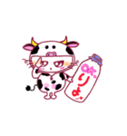 白猫団（個別スタンプ：6）