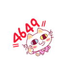 白猫団（個別スタンプ：9）