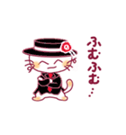 白猫団（個別スタンプ：15）