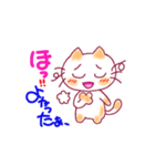 白猫団（個別スタンプ：16）