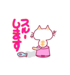 白猫団（個別スタンプ：24）