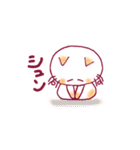 白猫団（個別スタンプ：26）