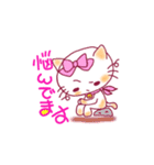白猫団（個別スタンプ：29）