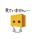 にしのしろくま 2（個別スタンプ：30）