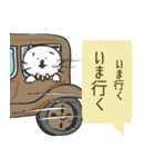 くりかえしネコ（個別スタンプ：13）