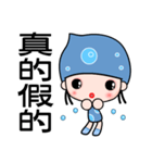 I love water girl（個別スタンプ：20）