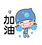 I love water girl（個別スタンプ：26）