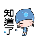 I love water girl（個別スタンプ：34）