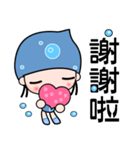 I love water girl（個別スタンプ：40）