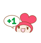 Fa Xin baby is coming！！（個別スタンプ：1）