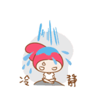 Fa Xin baby is coming！！（個別スタンプ：9）