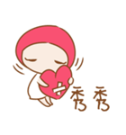 Fa Xin baby is coming！！（個別スタンプ：10）