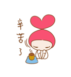Fa Xin baby is coming！！（個別スタンプ：11）