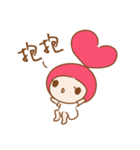Fa Xin baby is coming！！（個別スタンプ：12）