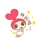 Fa Xin baby is coming！！（個別スタンプ：15）