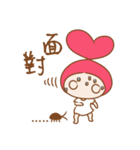 Fa Xin baby is coming！！（個別スタンプ：16）