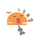 Fa Xin baby is coming！！（個別スタンプ：20）
