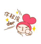 Fa Xin baby is coming！！（個別スタンプ：23）