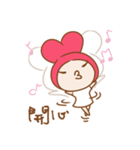 Fa Xin baby is coming！！（個別スタンプ：24）