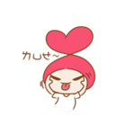 Fa Xin baby is coming！！（個別スタンプ：29）