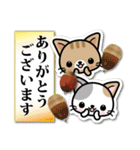 和風な猫ちゃん3♪日本の秋（個別スタンプ：6）